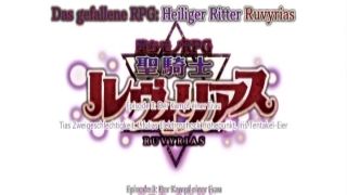 Ochi Mono RPG Seikishi Ruvyrias Folge 3