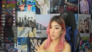 akaya lin Asian Amateur WebCam 8